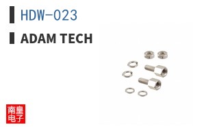 HDW-023