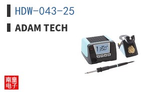 HDW-043-25