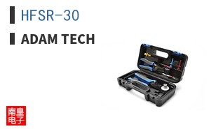 HFSR-30