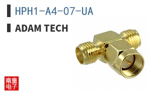 HPH1-A4-07-UA