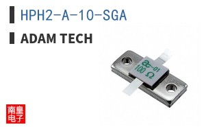 HPH2-A-10-SGA
