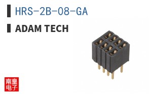 HRS-2B-08-GA