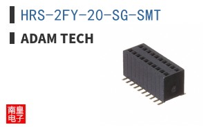 HRS-2FY-20-SG-SMT