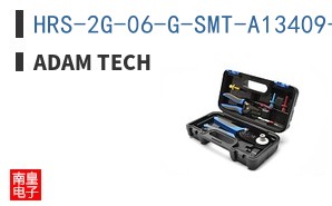 HRS-2G-06-G-SMT-A13409-PP-T/R