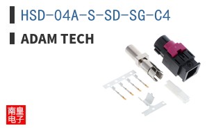 HSD-04A-S-SD-SG-C4