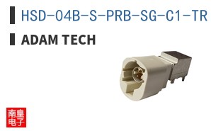 HSD-04B-S-PRB-SG-C1-TR