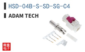 HSD-04B-S-SD-SG-C4