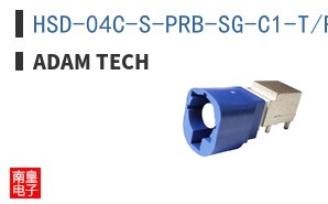 HSD-04C-S-PRB-SG-C1-TR
