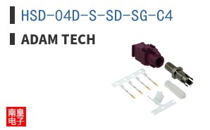 HSD-04D-S-SD-SG-C4