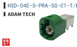 HSD-04E-S-PRA-SG-C1-TR