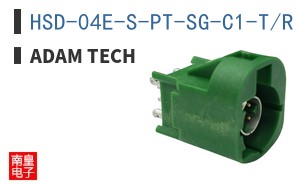 HSD-04E-S-PT-SG-C1-TR
