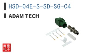HSD-04E-S-SD-SG-C4