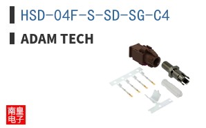 HSD-04F-S-SD-SG-C4