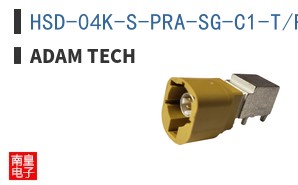 HSD-04K-S-PRA-SG-C1-TR