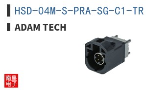 HSD-04M-S-PRA-SG-C1-TR