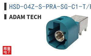 HSD-04Z-S-PRA-SG-C1-TR