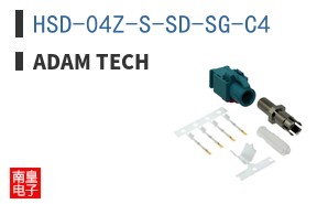 HSD-04Z-S-SD-SG-C4