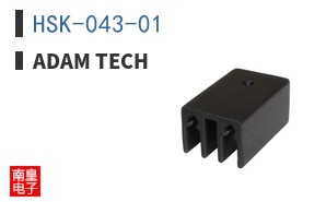 HSK-043-01