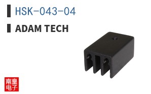 HSK-043-04