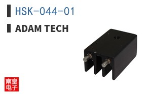 HSK-044-01