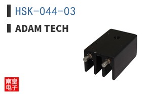 HSK-044-03
