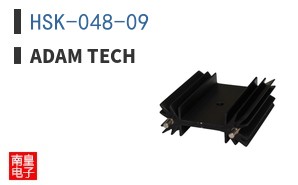 HSK-048-09