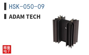 HSK-050-09