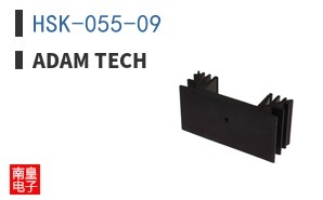 HSK-055-09