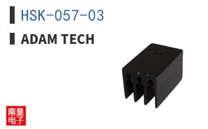 HSK-057-03
