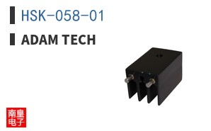 HSK-058-01