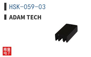 HSK-059-03