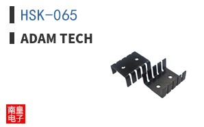 HSK-065