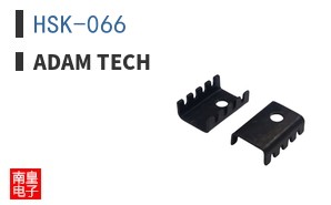 HSK-066