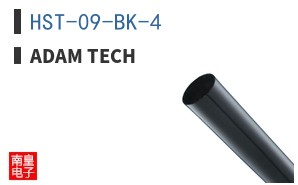 HST-09-BK-4