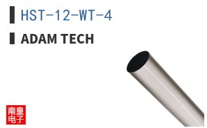 HST-12-WT-4