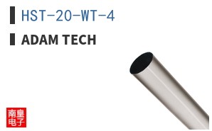 HST-20-WT-4