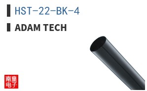 HST-22-BK-4