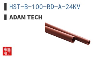 HST-B-100-RD-A-24KV