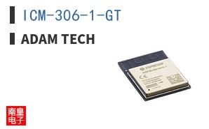 ICM-306-1-GT