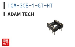 ICM-308-1-GT-HT