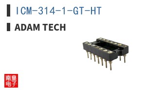 ICM-314-1-GT-HT