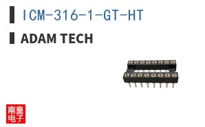 ICM-316-1-GT-HT
