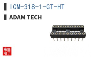 ICM-318-1-GT-HT