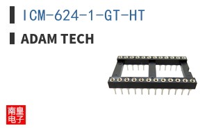 ICM-624-1-GT-HT