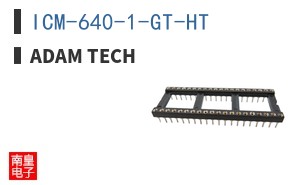 ICM-640-1-GT-HT