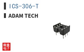 ICS-306-T