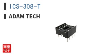 ICS-308-T