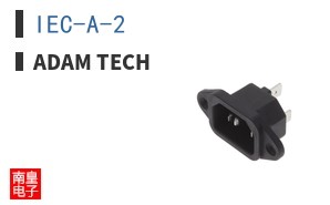 IEC-A-2