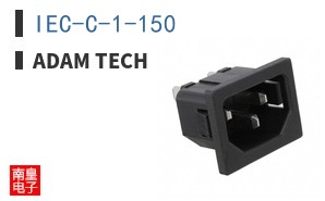 IEC-C-1-150