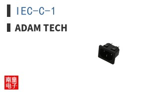 IEC-C-1